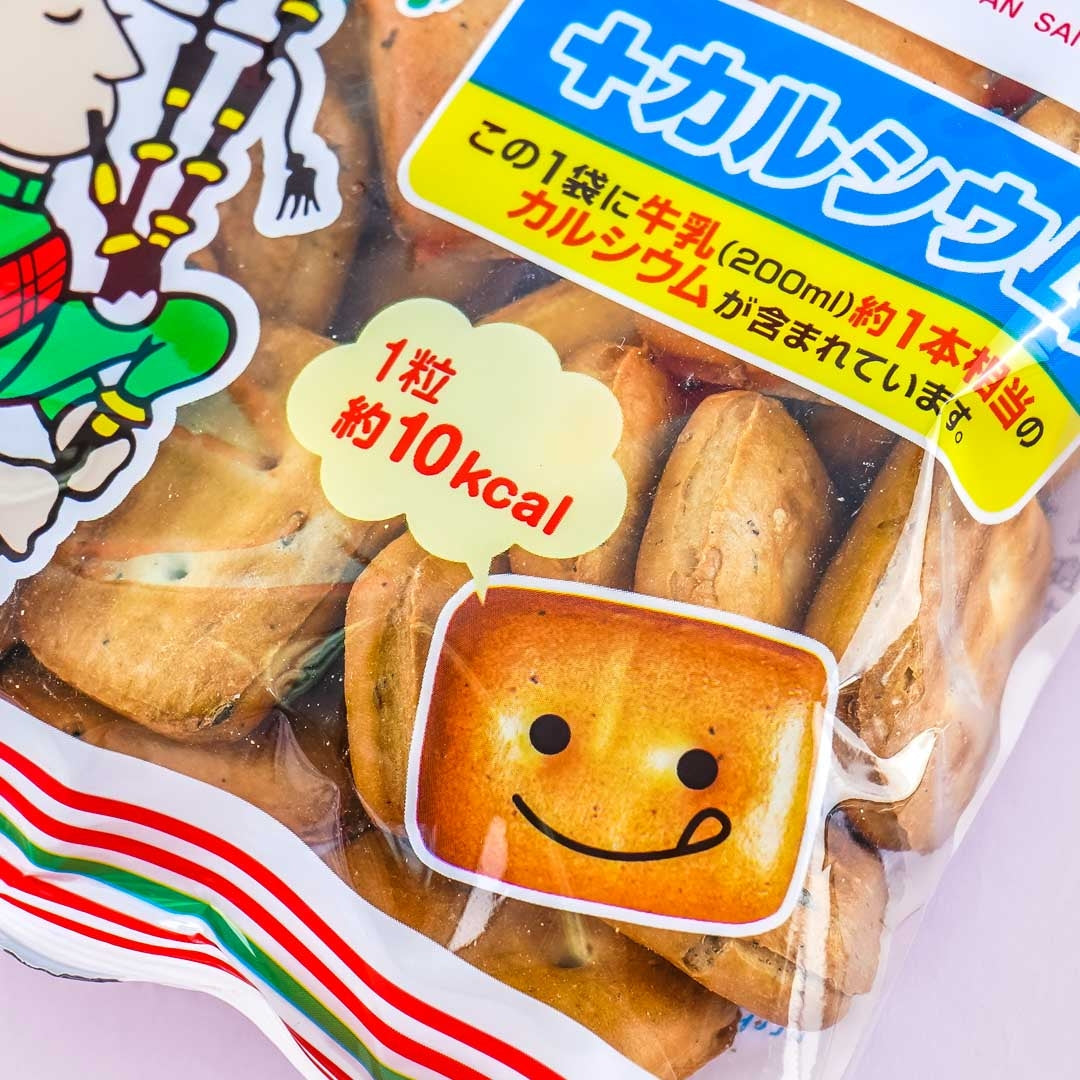 Sanritsu Kanpan Biscuits