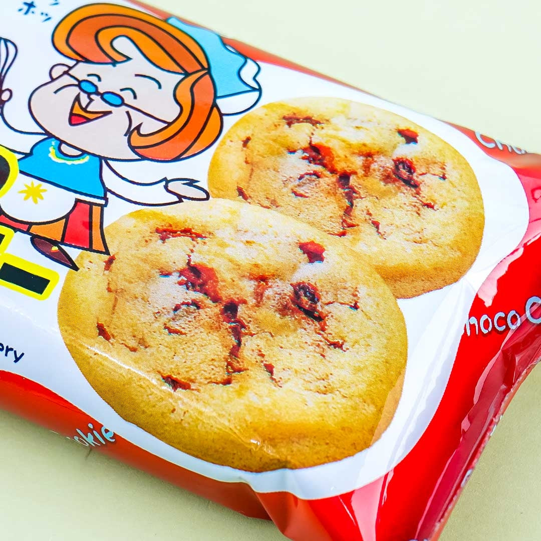 Yaokin Aunt Maggie's Chocolate Chip Cookies
