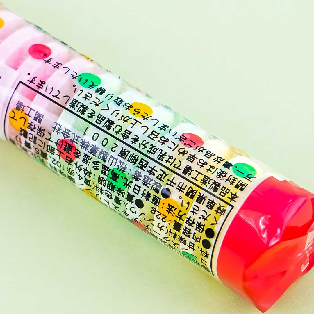 Matsuyama Neo Fruit Ramune Candy