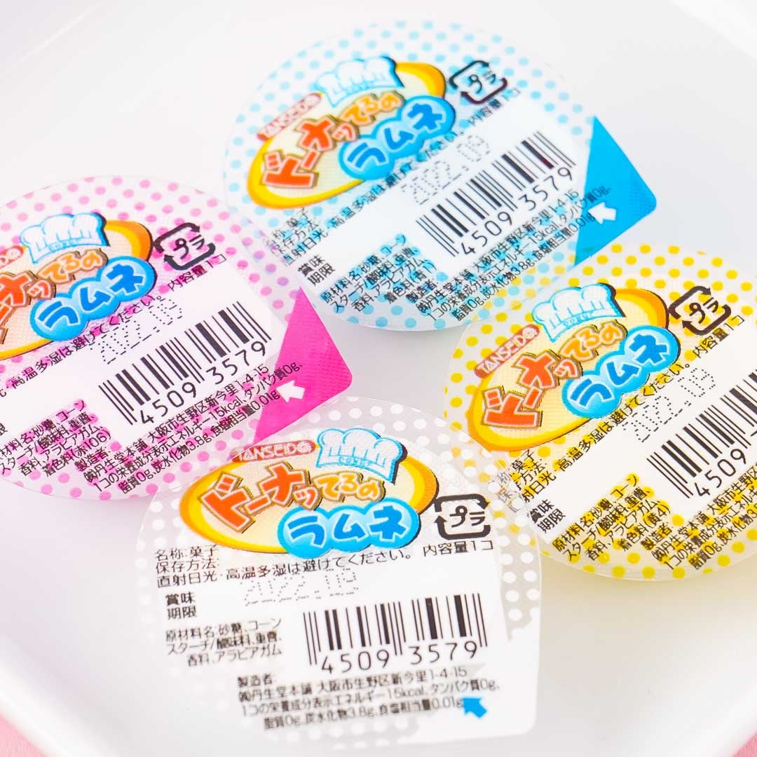 Donatteru Donut Ramune Candy