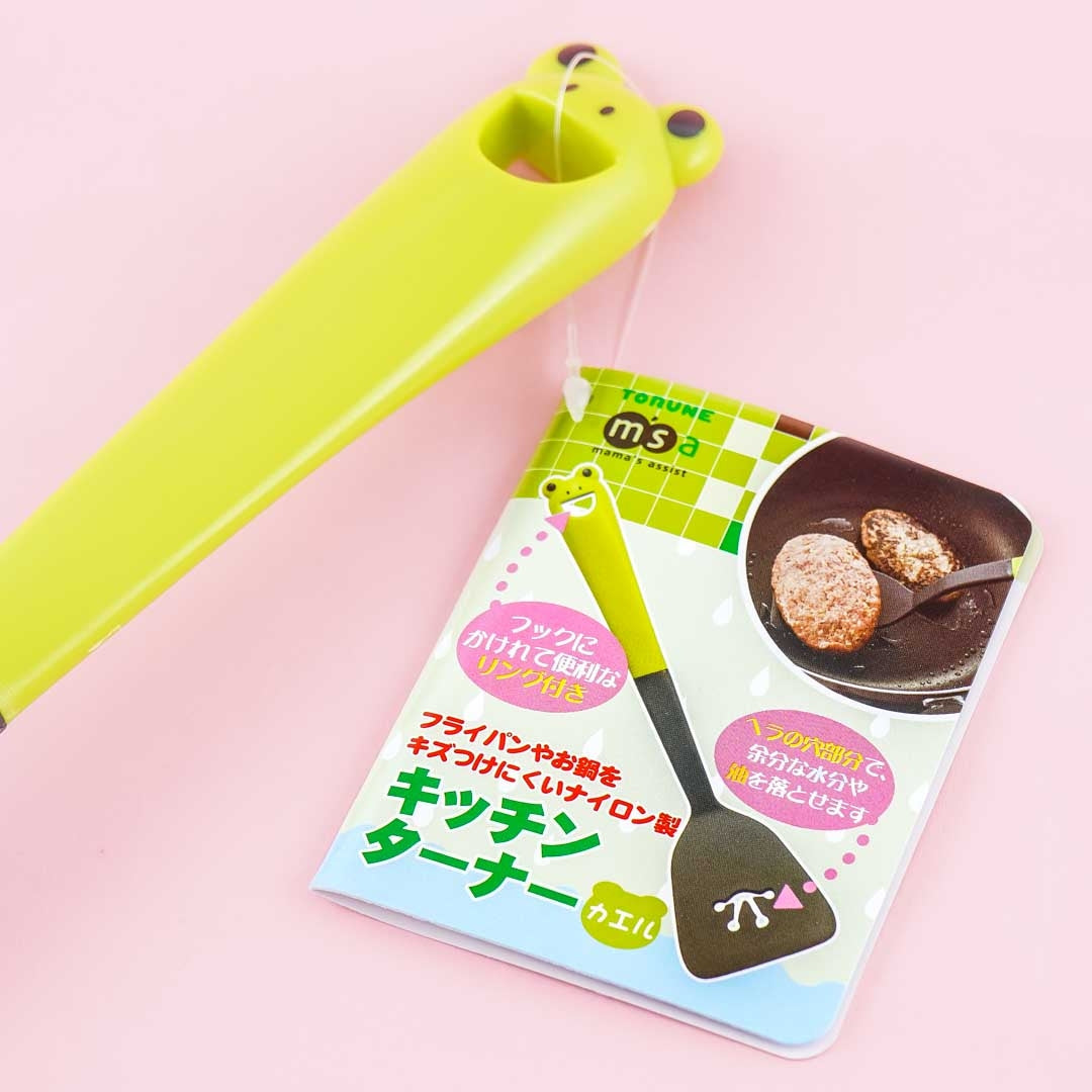 Torune Frog Grip Turner