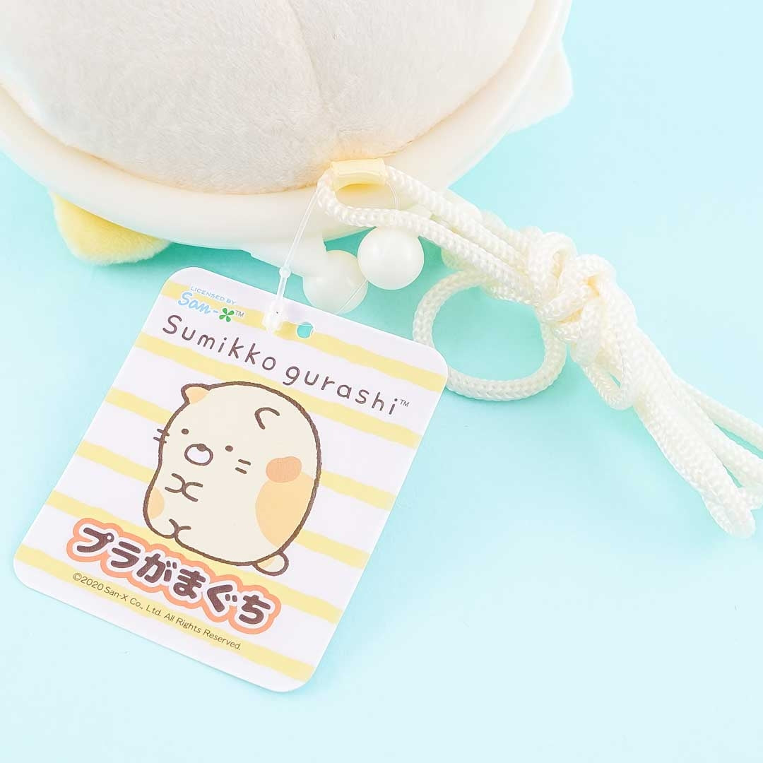 Sumikko Gurashi Fluffy Shoulder Bag - Neko