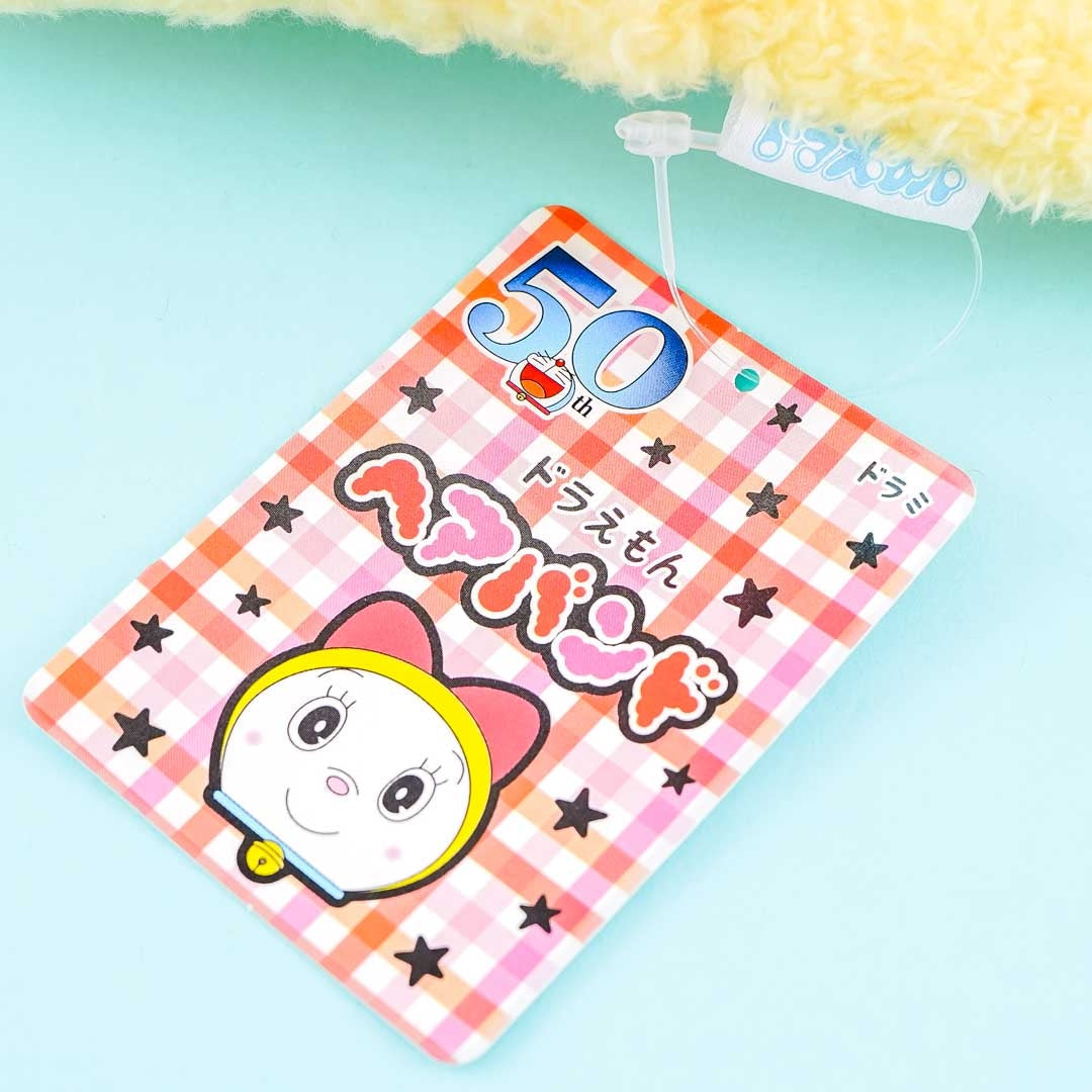 Doraemon Dorami-Chan Headband