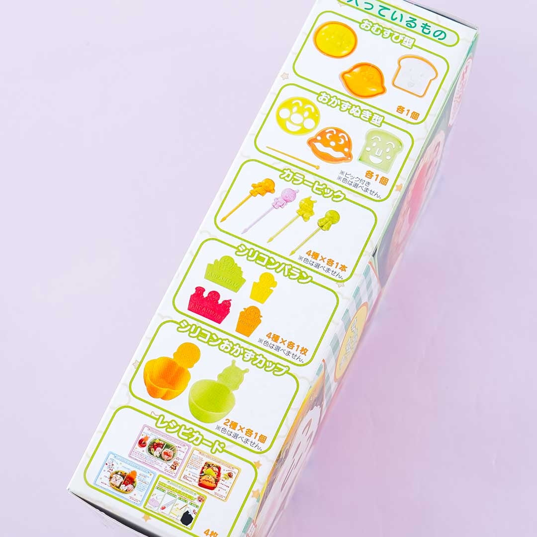 Anpanman Bento Box Making Mold Set