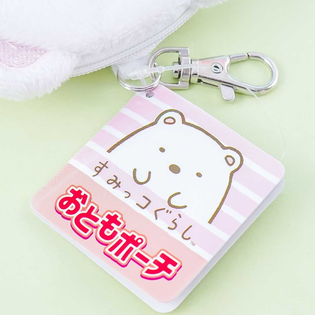 Sumikko Gurashi Fluffy Purse - Shirokuma