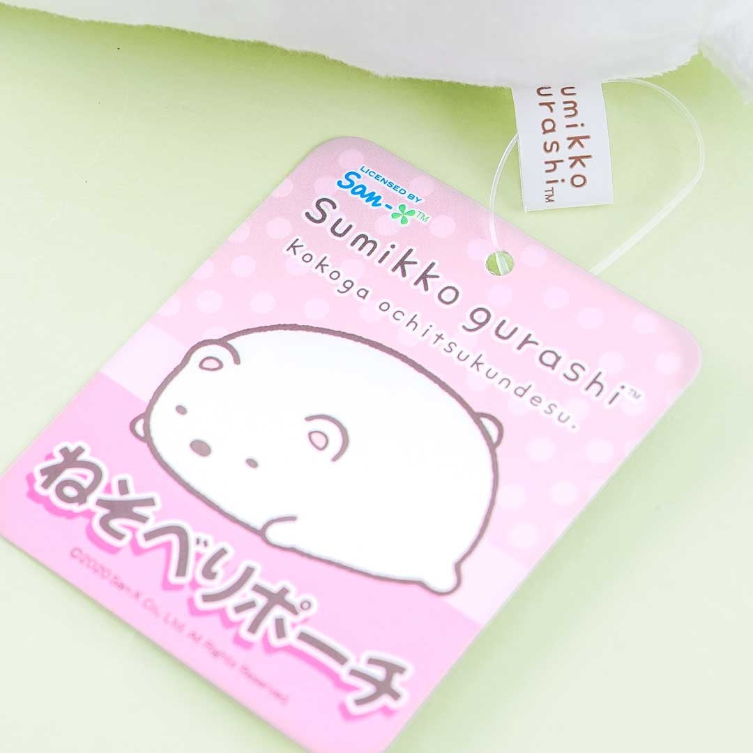 Sumikko Gurashi Resting Plushie Coin Purse - Shirokuma
