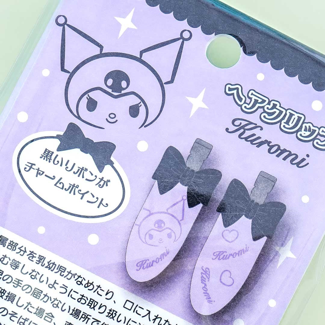 Kuromi Glitters & Bows Barrette Set