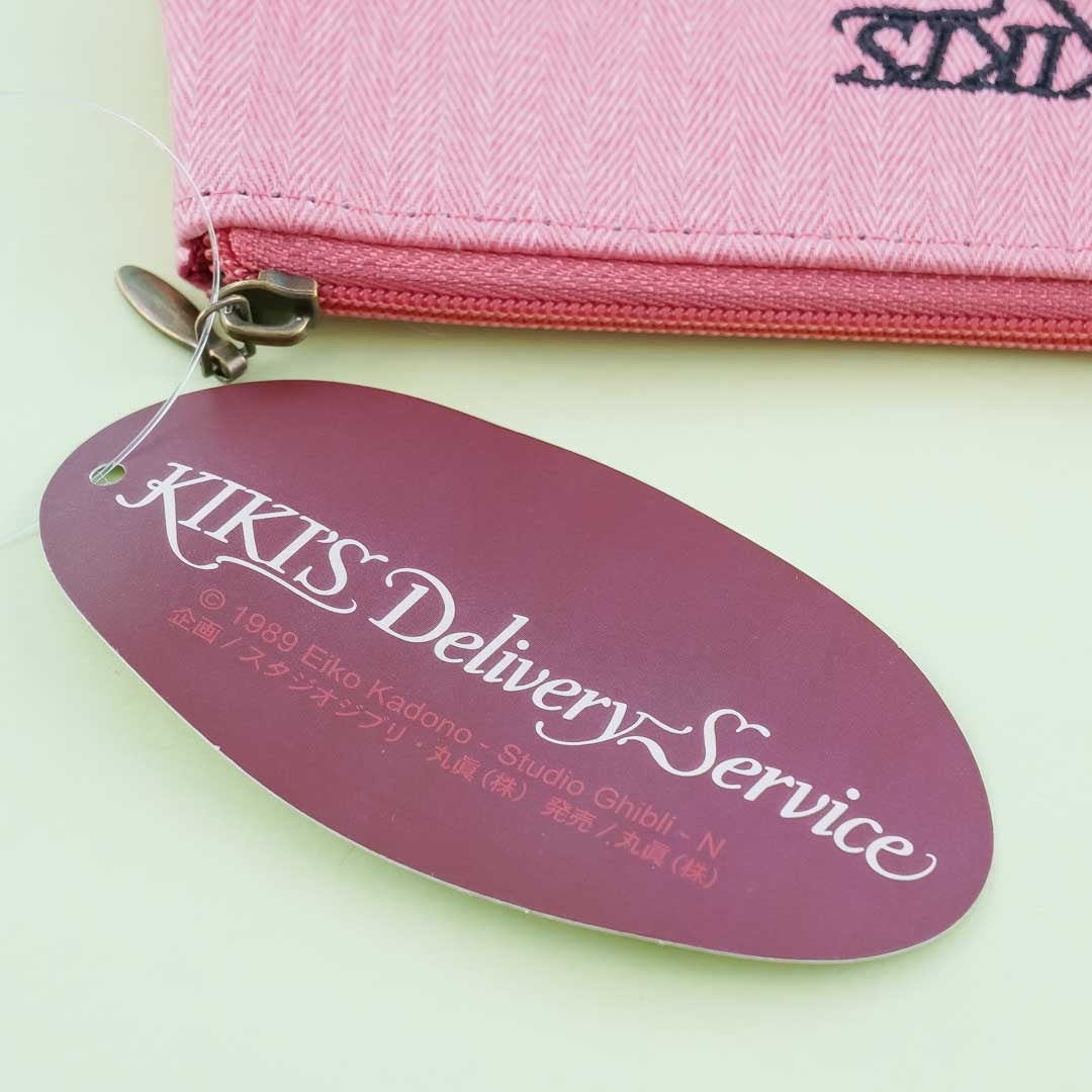 Kiki's Delivery Service Jiji Pouch