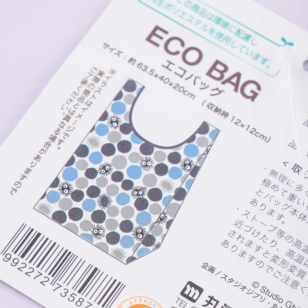 My Neighbor Totoro Soot Sprite Eco Bag