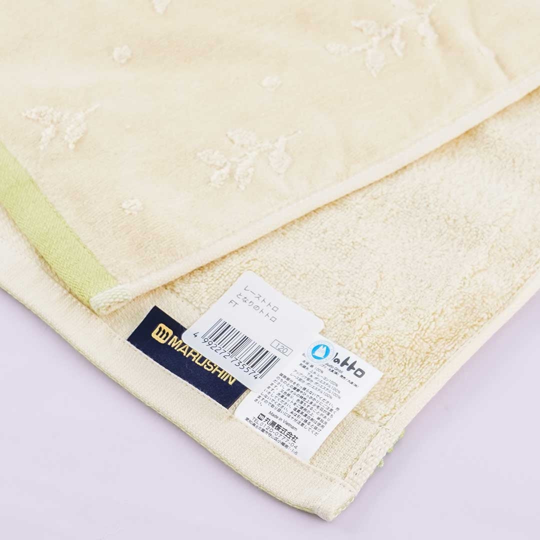 My Neighbor Totoro Green Leaf Long Towel
