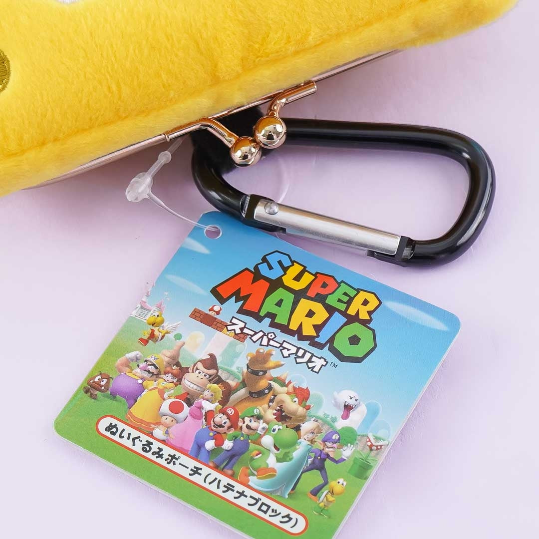 Super Mario Fluffy Coin Purse - Question Block