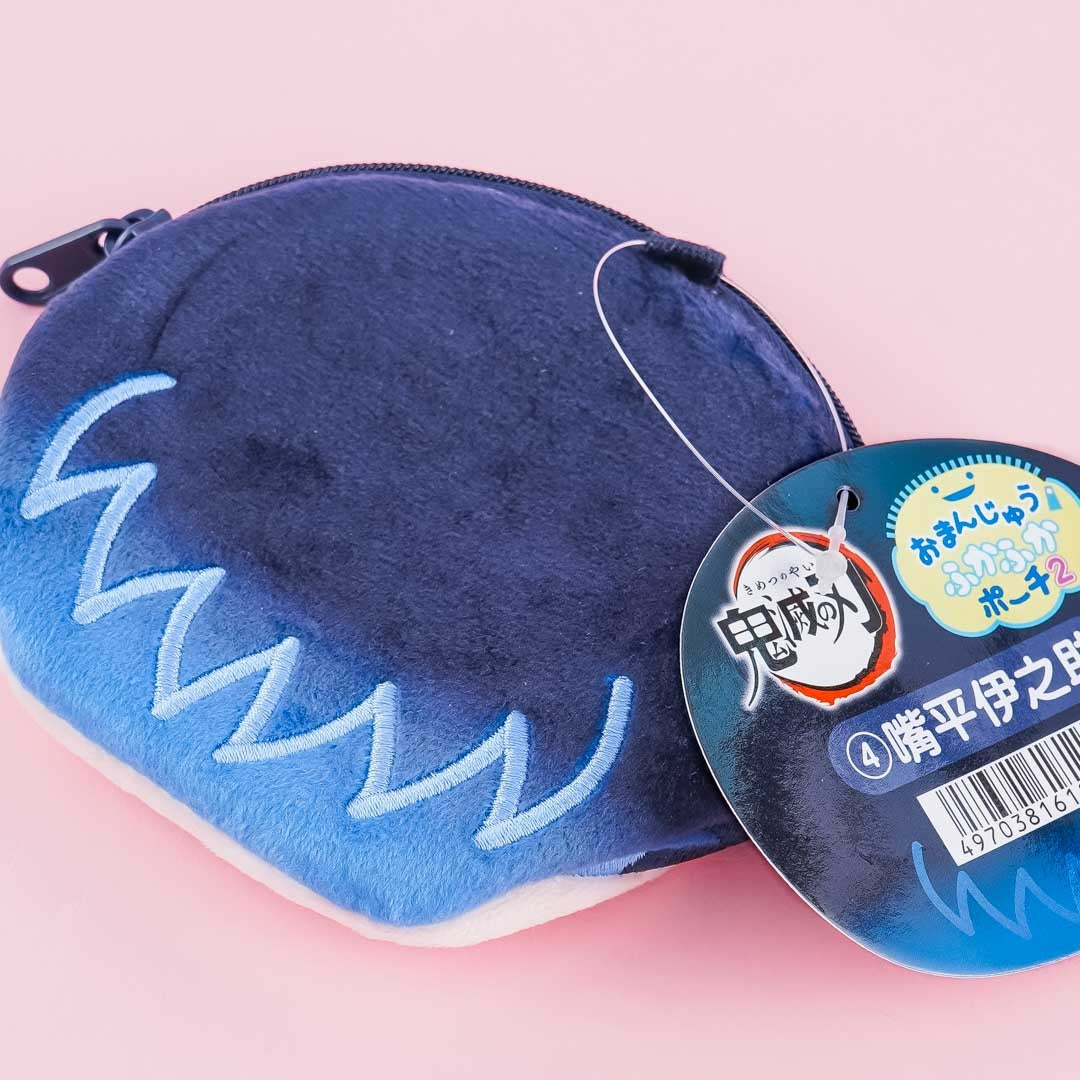 Demon Slayer Fluffy Pouch - Inosuke