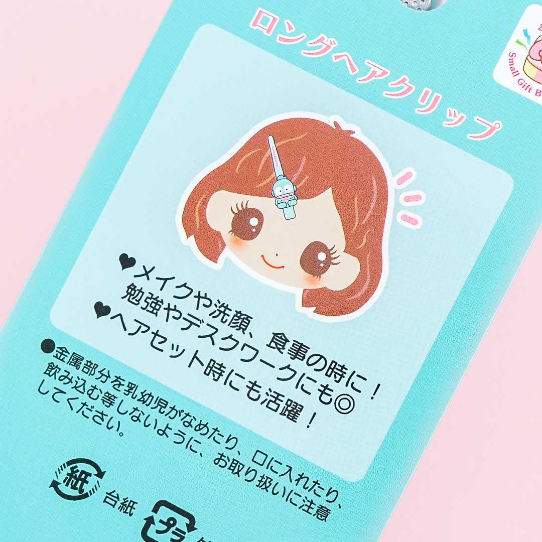 Hangyodon Glossy Long Hair Clip