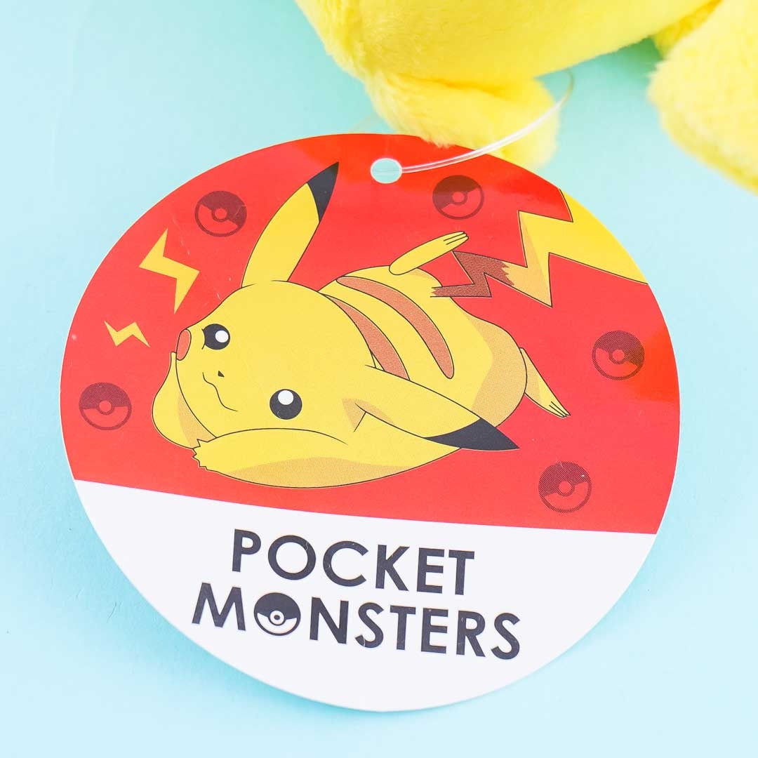 Pokémon Pikachu Plushie Coin Purse