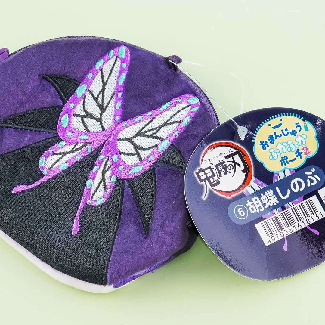 Demon Slayer Fluffy Pouch - Shinobu