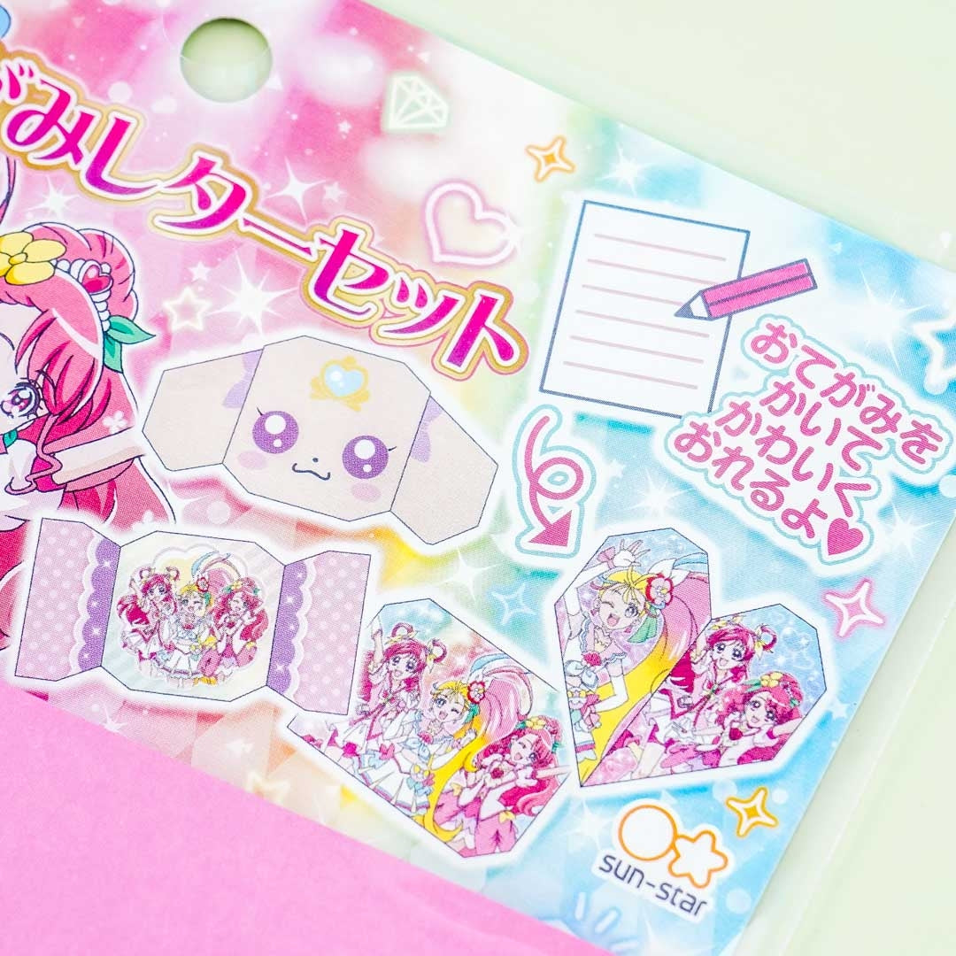 Healin' Good PreCure: Yume no Machi de Kyun! tto GoGo! Daihenshin!! Origami Letter Set