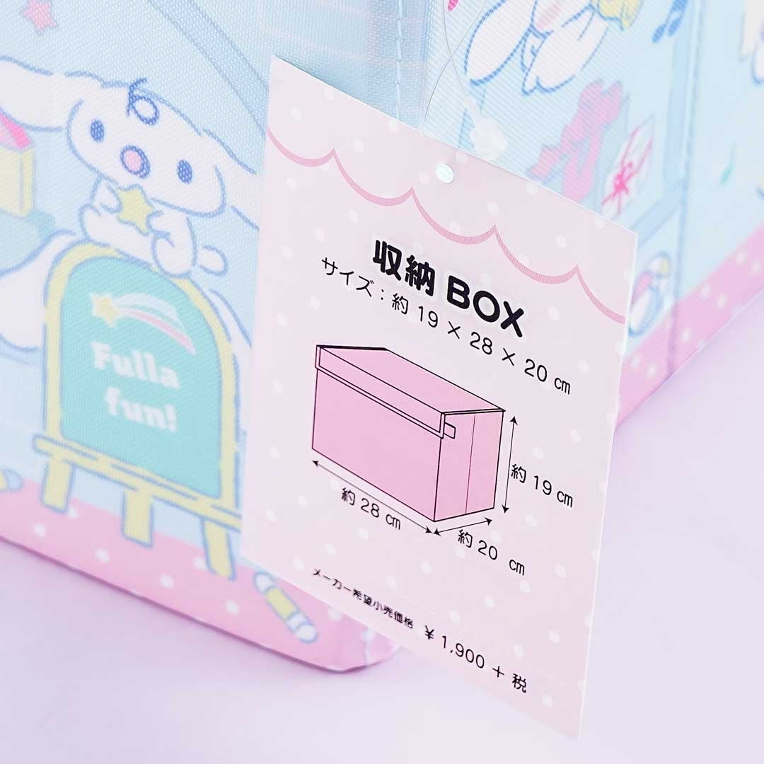 Cinnamoroll Toy Store Foldable Storage Box