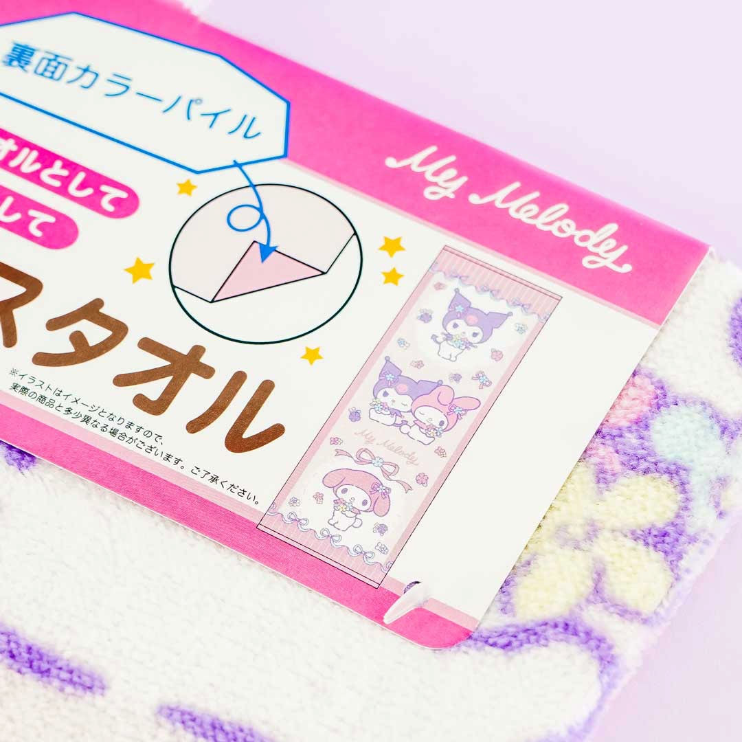 My Melody & Kuromi Junior Bath Towel
