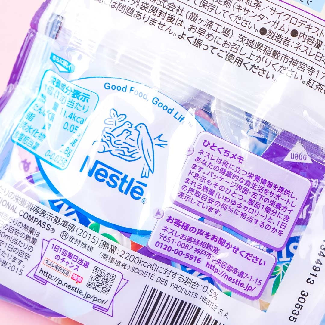 Nestlé Japan Nestea Potion Pods - Sweet Earl Grey