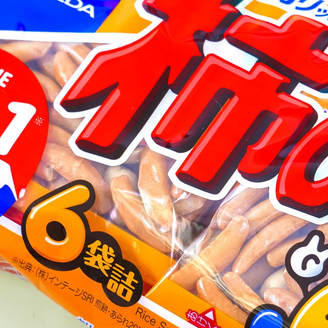Kameda Kaki No Tane Senbei Snack Bag