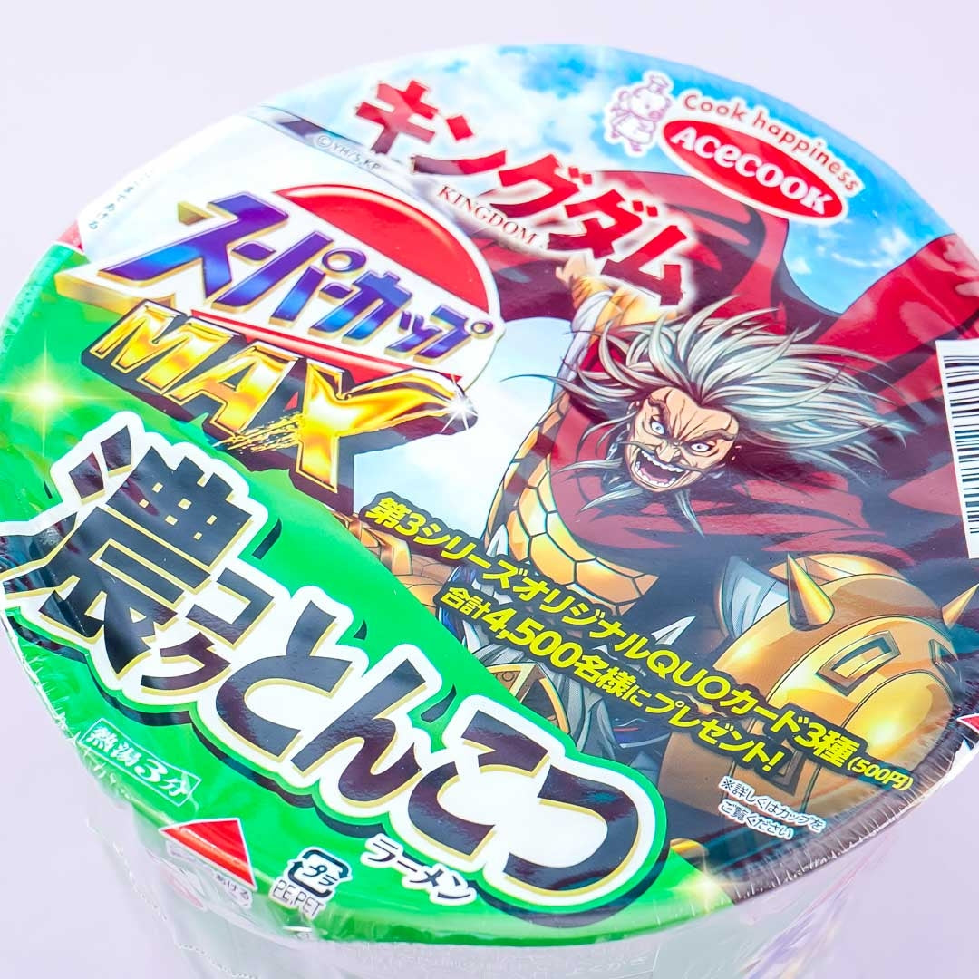 Acecook Super Cup MAX Instant Tonkotsu Ramen