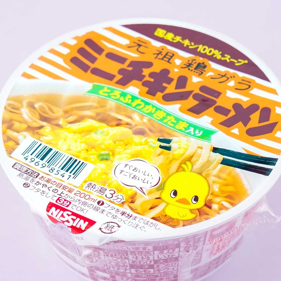 Nissen Mini Chicken Donburi Ramen