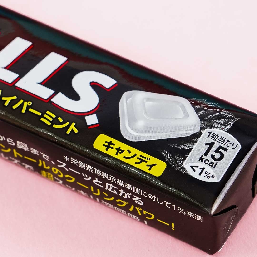 HALLS Hyper Mint Candy