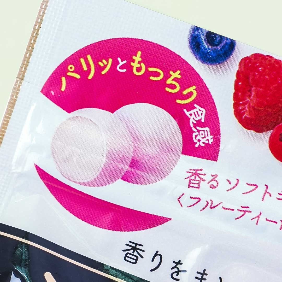 Kracie Fuwarinka Beauty Candy - Rose