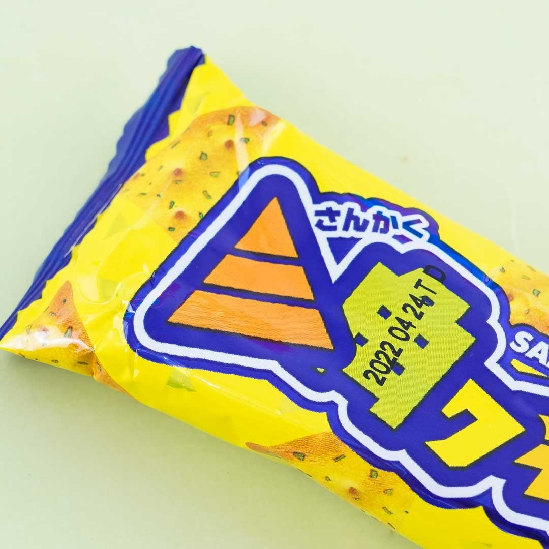 Yaokin Sankaku Crackers - Salty Nori