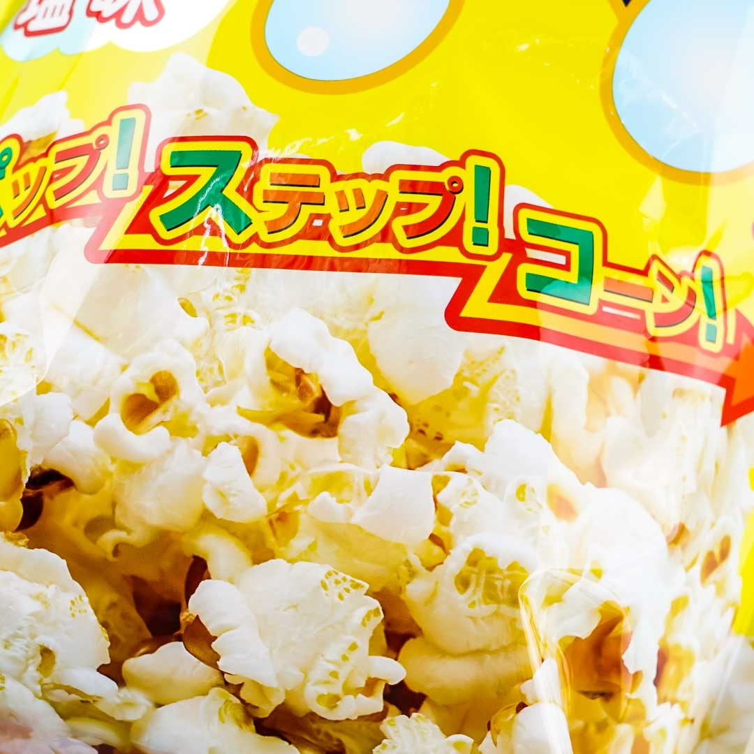 Yaokin Salty Popcorn