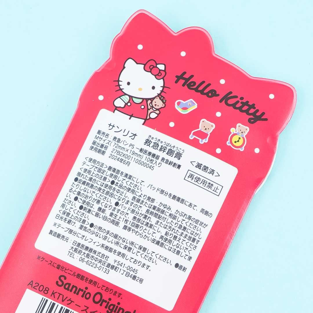 Hello Kitty Everyday Bandages