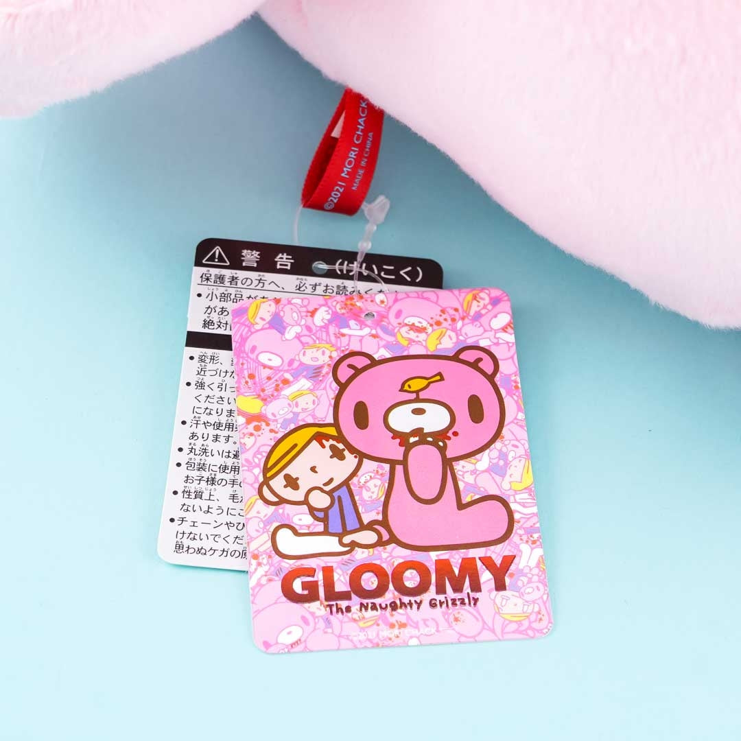 Gloomy Bear Plushie - Big
