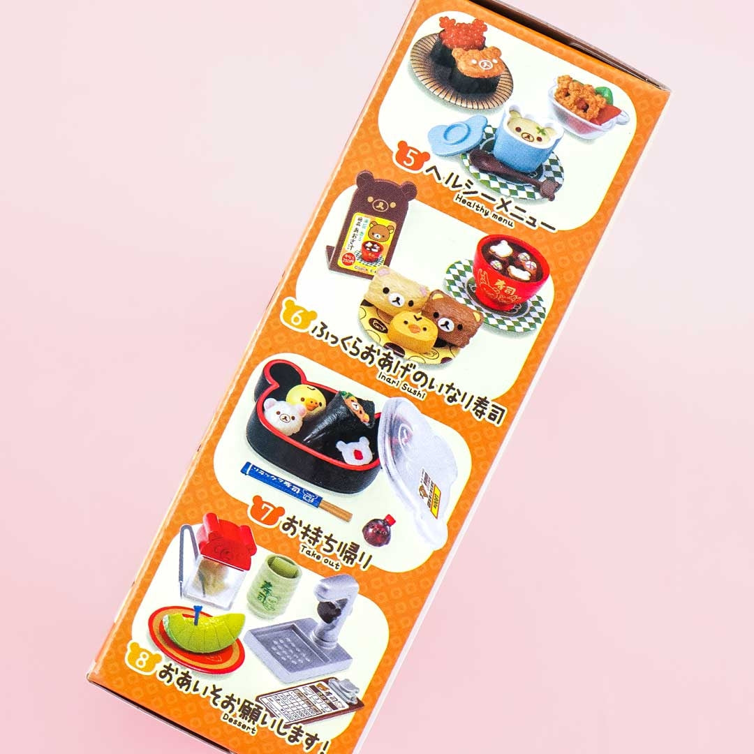 Re-Ment Rilakkuma Sushi Restaurant