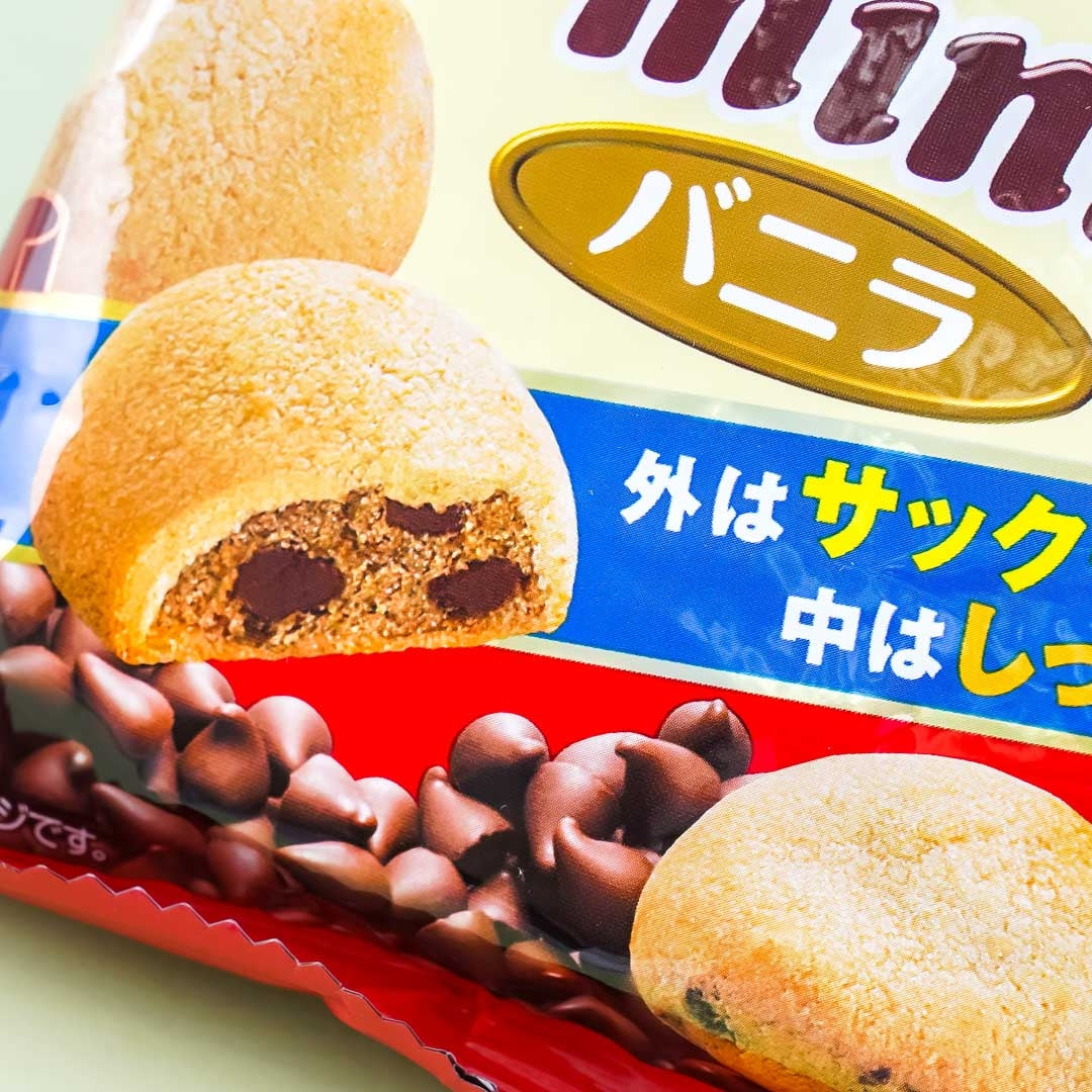 Country Ma'am Mini Cookies - Vanilla