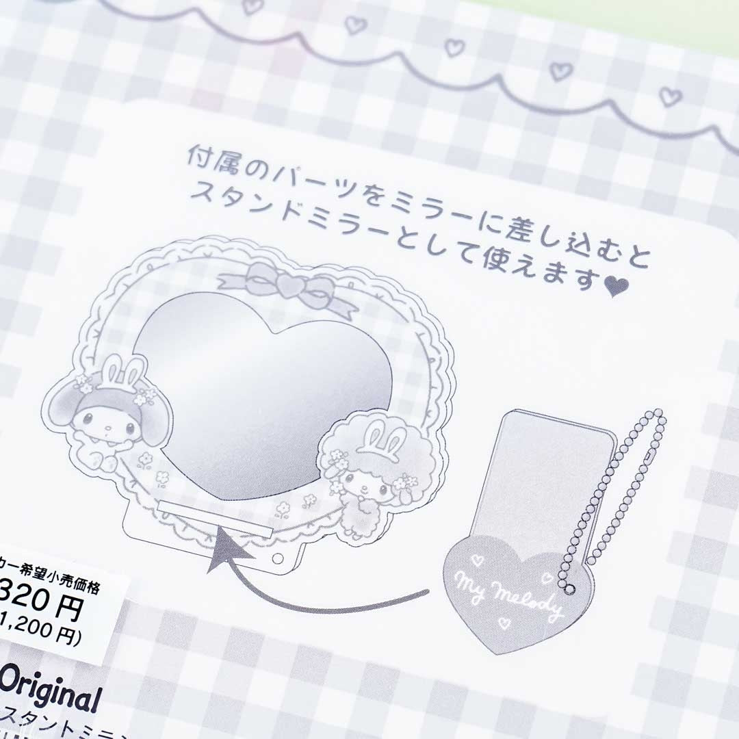 Sanrio Acrylic Transforming Stand Mirror - My Melody