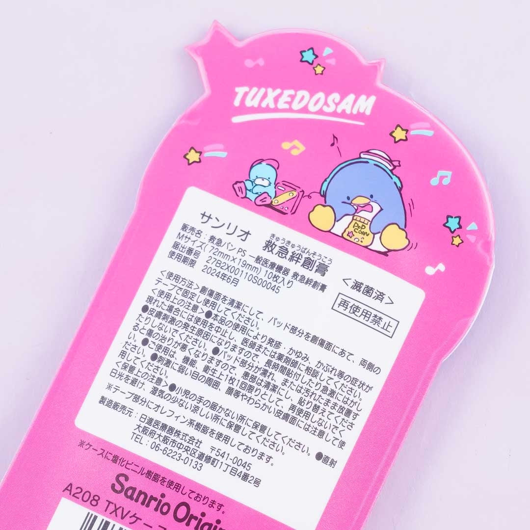 Tuxedosam Music Time Bandages