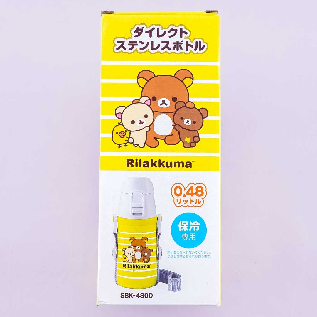 Rilakkuma Stainless Steel Bottle