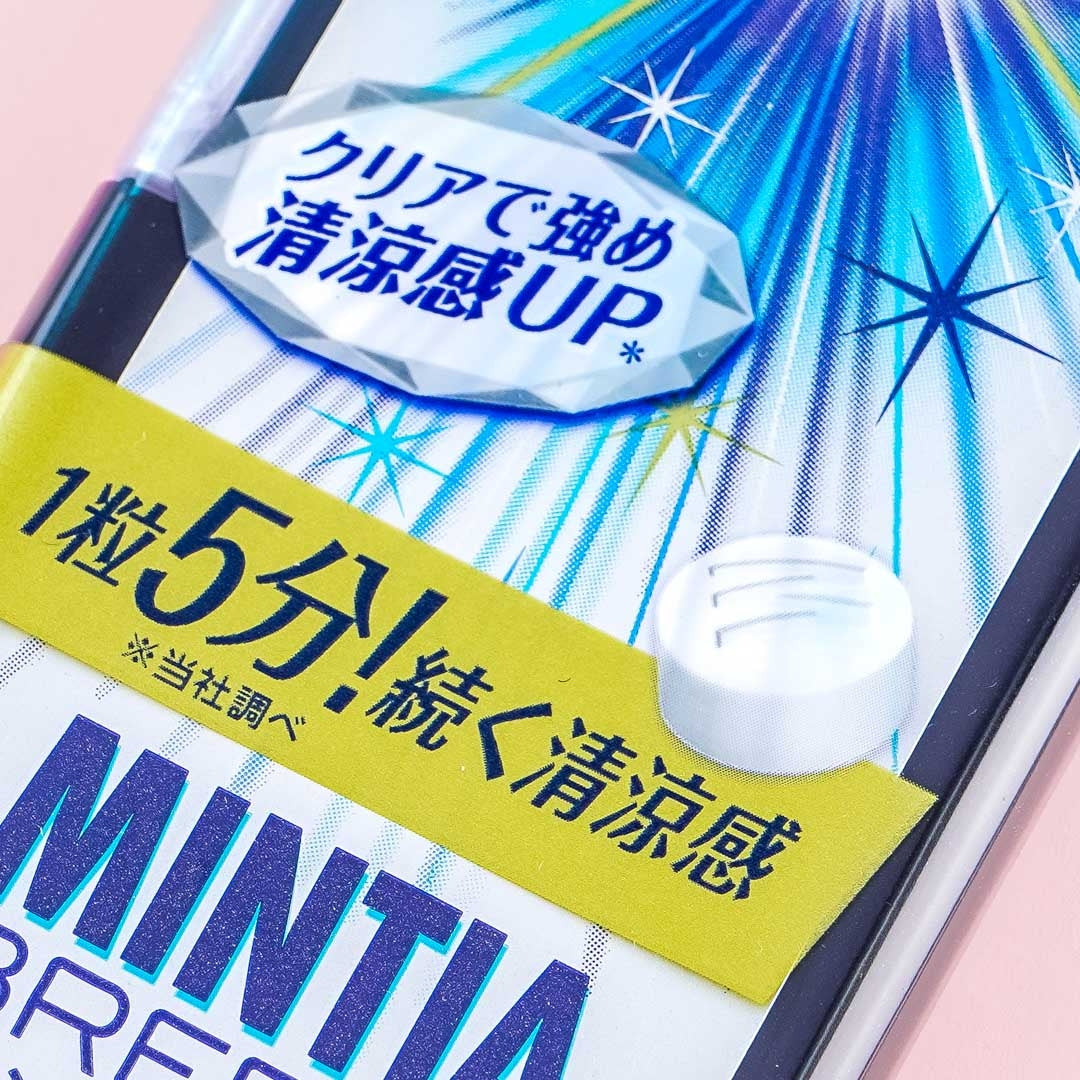 Asahi Mintia Breeze Mints - Crystal Silver