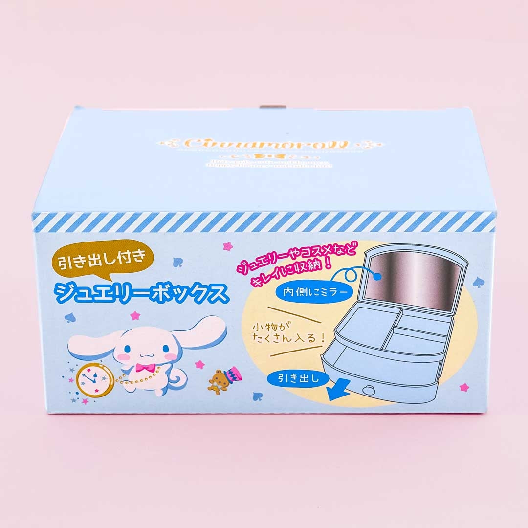 Cinnamoroll Pretty Trinket Jewelry Box