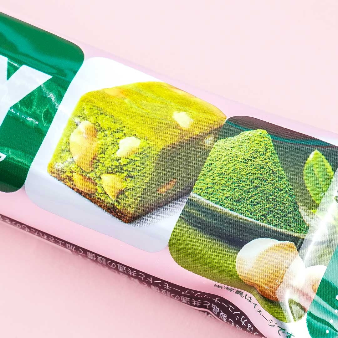 SOYJOY Snack Bar - Matcha & Macadamia