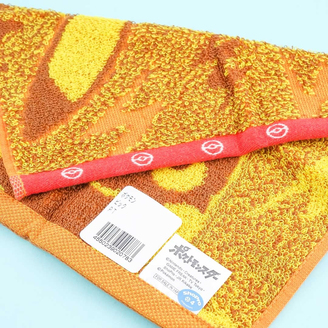 Pokémon Pikachu Happy Face Mini Towel