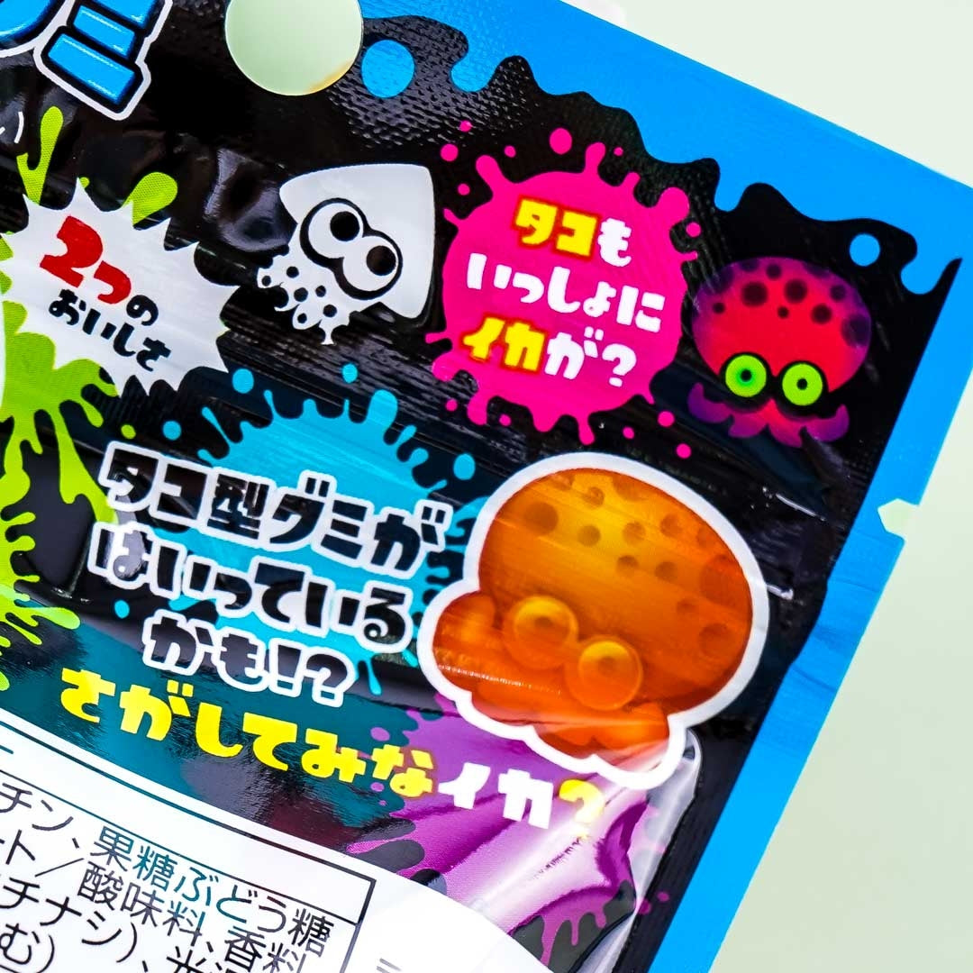 Nobel Splatoon Gummies - Orange Soda & Melon Soda