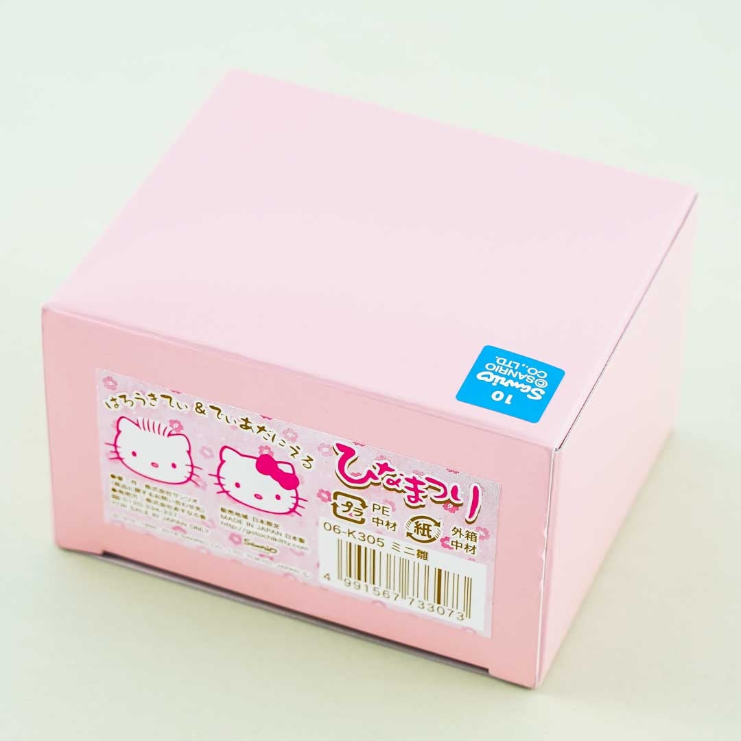 Hello Kitty Hinamatsuri Doll Set