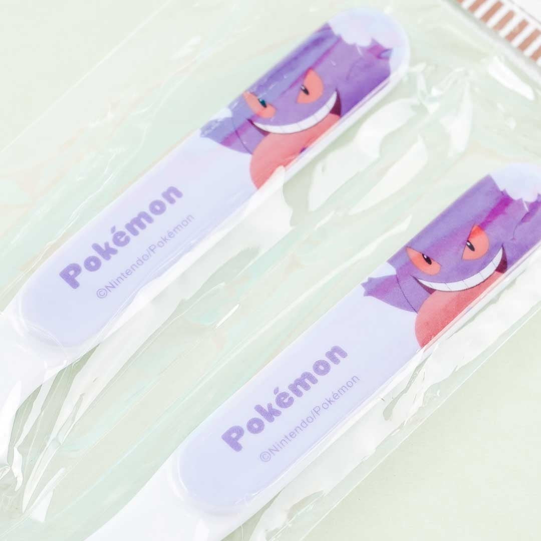 Pokémon Spoon & Fork Set - Gengar