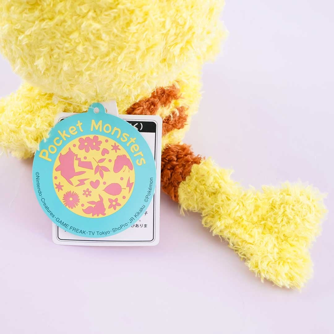 Pokémon Pikachu Flower Girl Plushie - Medium