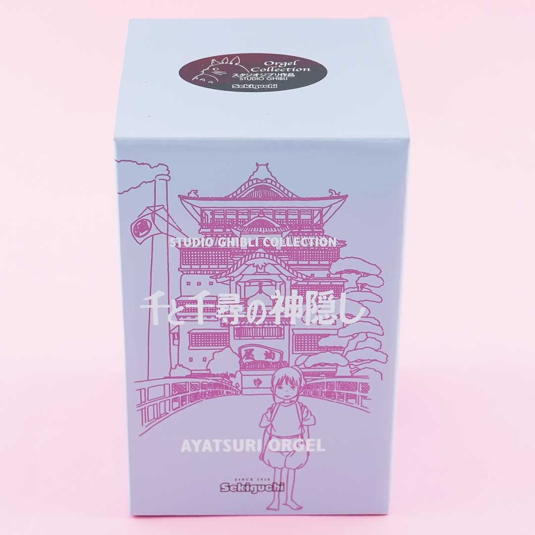 Spirited Away Magical Creatures Clear Music Box
