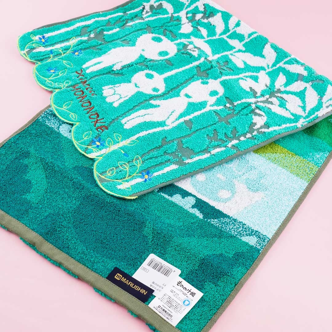 Princess Mononoke Kodama Bath Towel