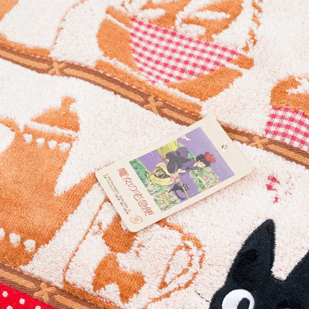 Kiki’s Delivery Service Jiji Bakery Shelf Bath Towel