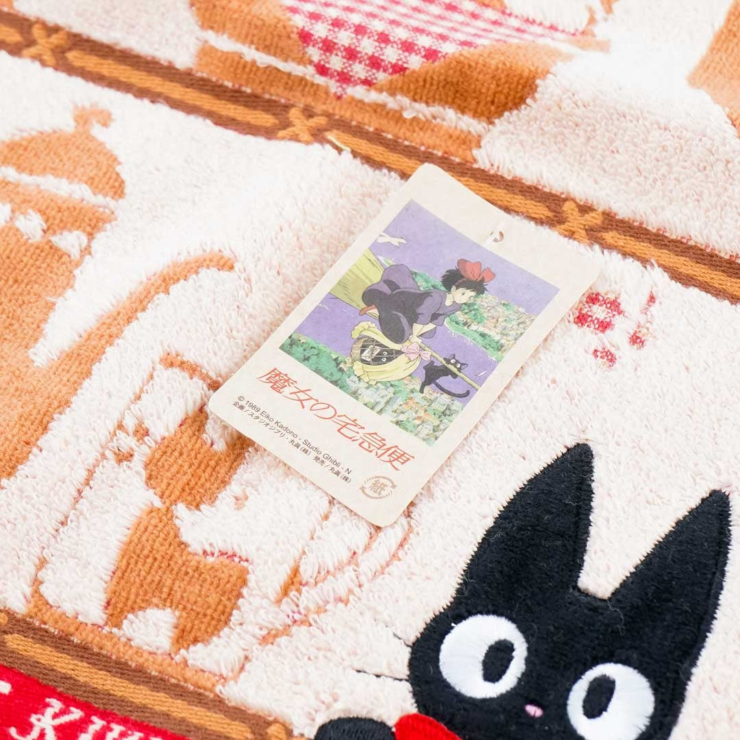 Kiki's Delivery Service Baked Bread Hand Towel
