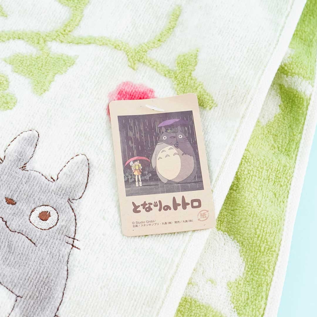 My Neighbor Totoro Fruity Harvest Bath Towel